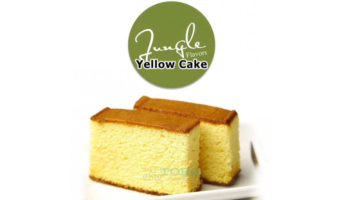 Jungle Flavors Yellow Cake ароматизатор ✓ Цена 120 руб ✓ Купить в г Саратов